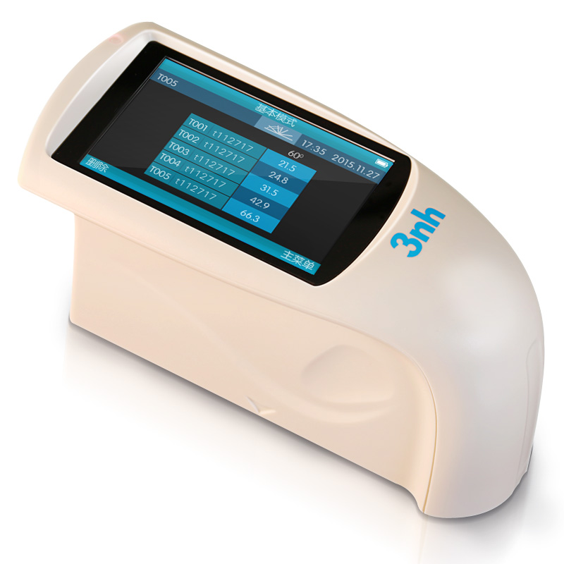 NHG268 Gloss Meter